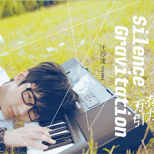 影音先锋欧美亚洲国产熟女
