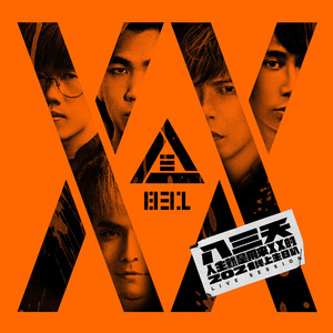 影音先锋欧美亚洲国产熟女
