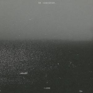 影音先锋欧美亚洲国产熟女
