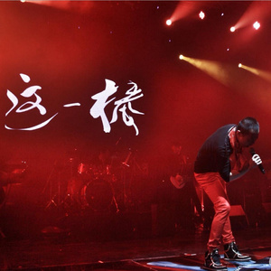 影音先锋欧美亚洲国产熟女
