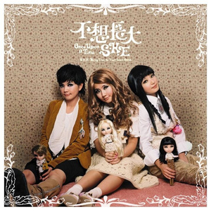 影音先锋欧美亚洲国产熟女
