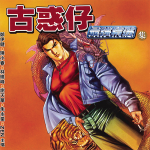 影音先锋欧美亚洲国产熟女
