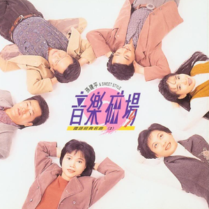 影音先锋欧美亚洲国产熟女
