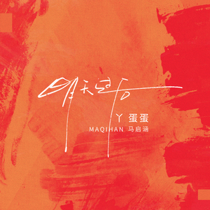 影音先锋欧美亚洲国产熟女
