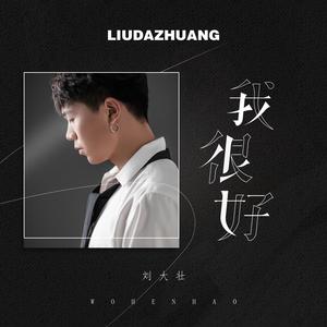 影音先锋欧美亚洲国产熟女
