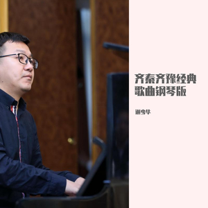 影音先锋欧美亚洲国产熟女
